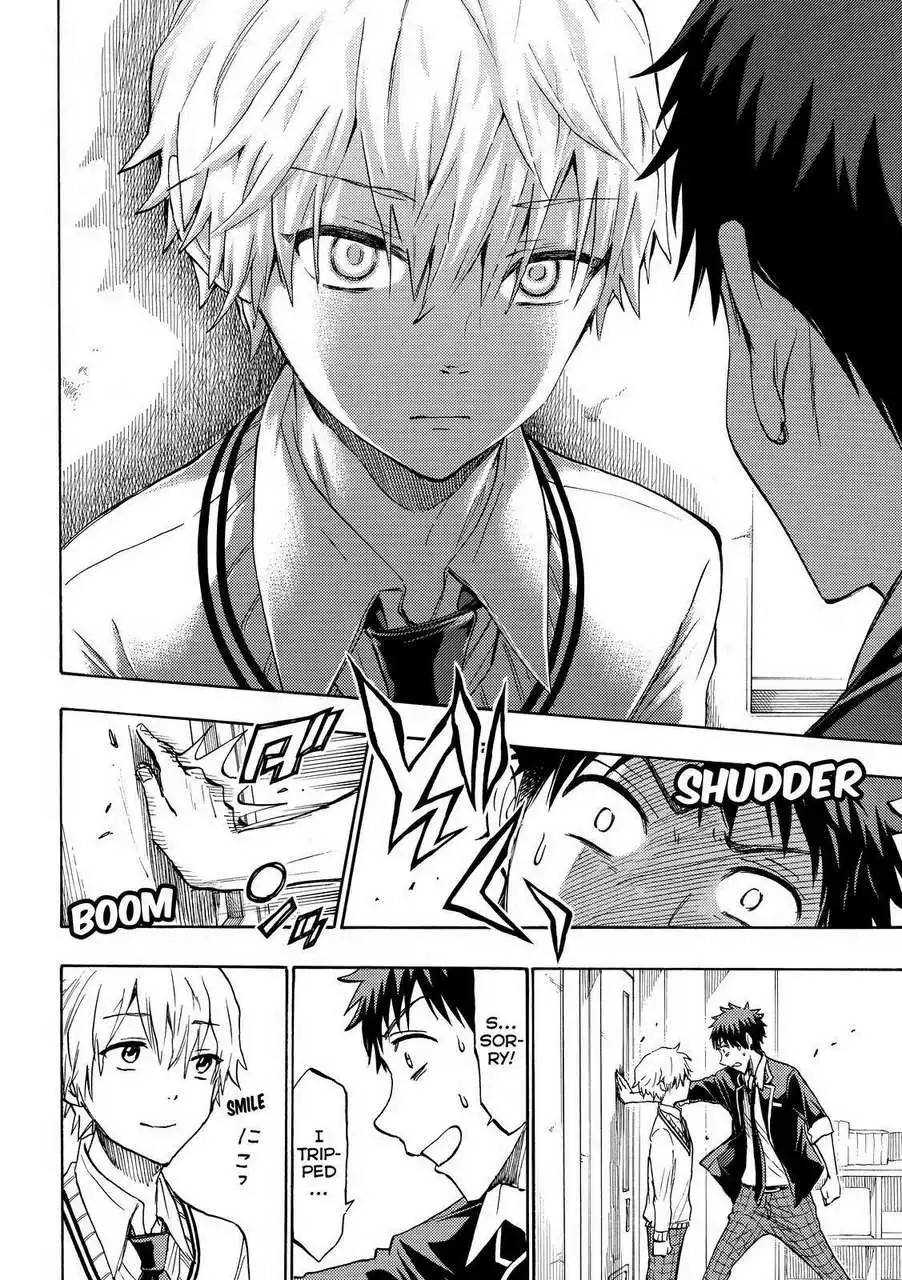 Yamada-kun to 7-nin no Majo Chapter 188 12